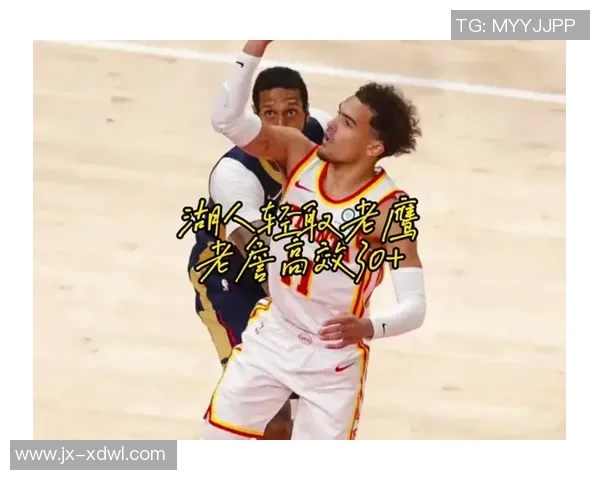 2009年2月18日湖人与老鹰精彩对决全场录像回放与赛后分析