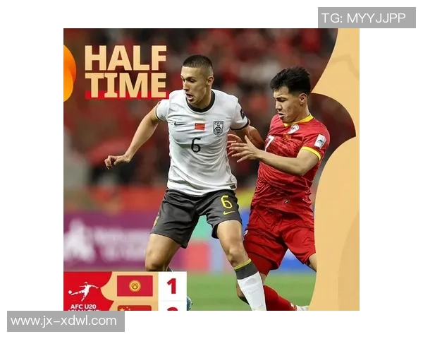 2010年中国男足迎战吉尔吉斯斯坦的精彩对决回顾与分析